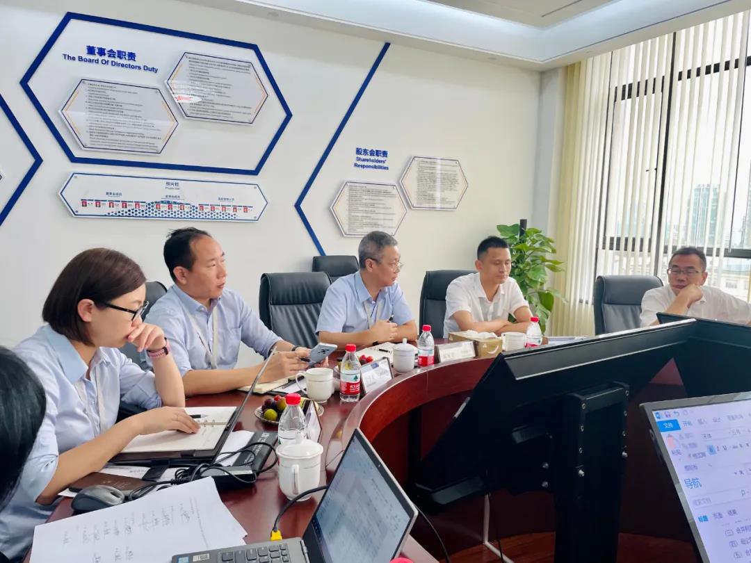 精华股份第三届董事会第四次会议顺利召开(图2)