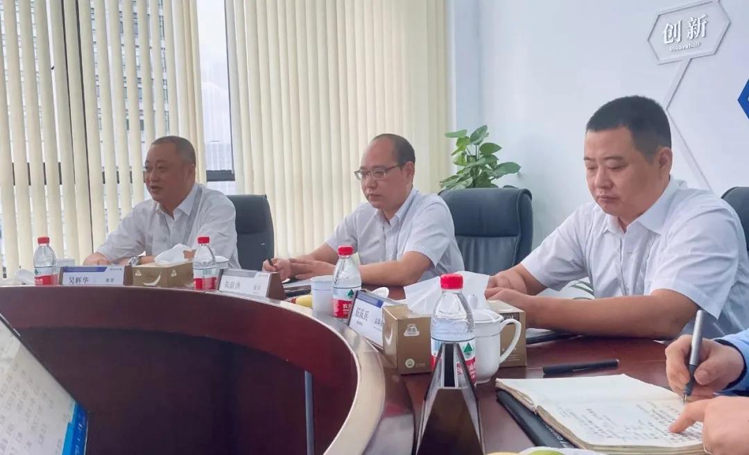 精华股份第三届董事会第四次会议顺利召开(图4)
