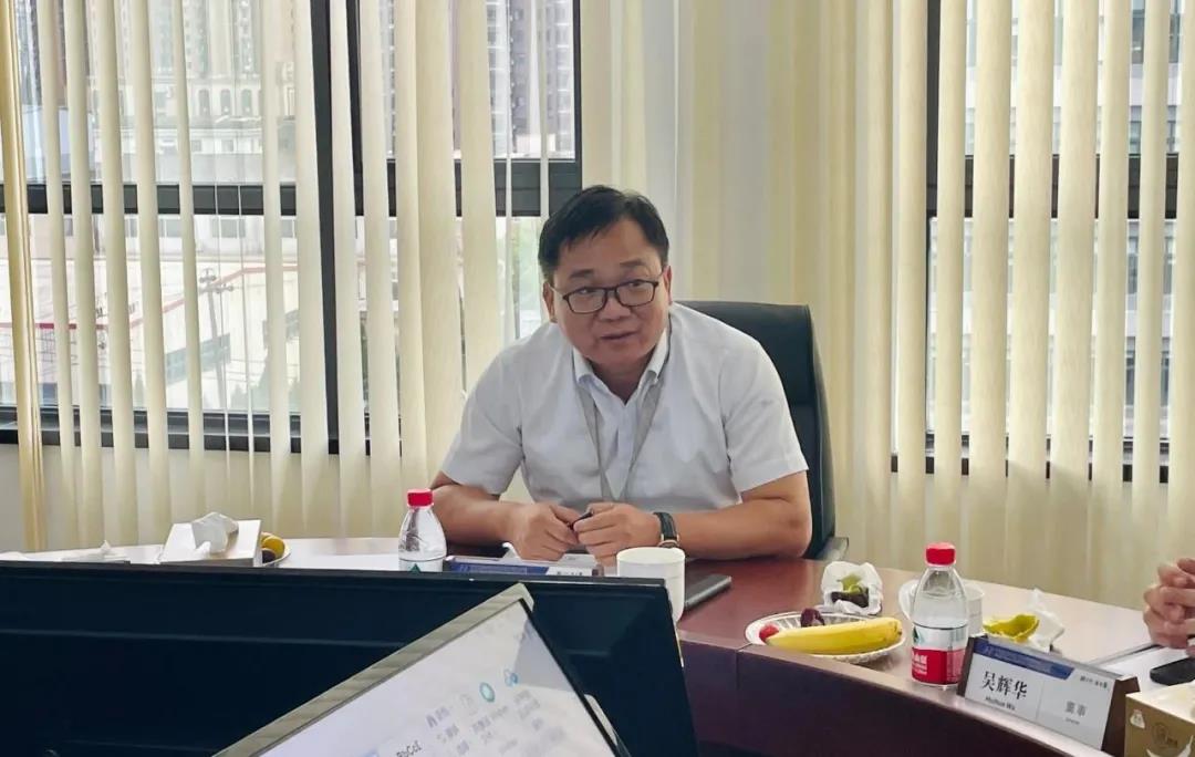 精华股份第三届董事会第四次会议顺利召开(图5)