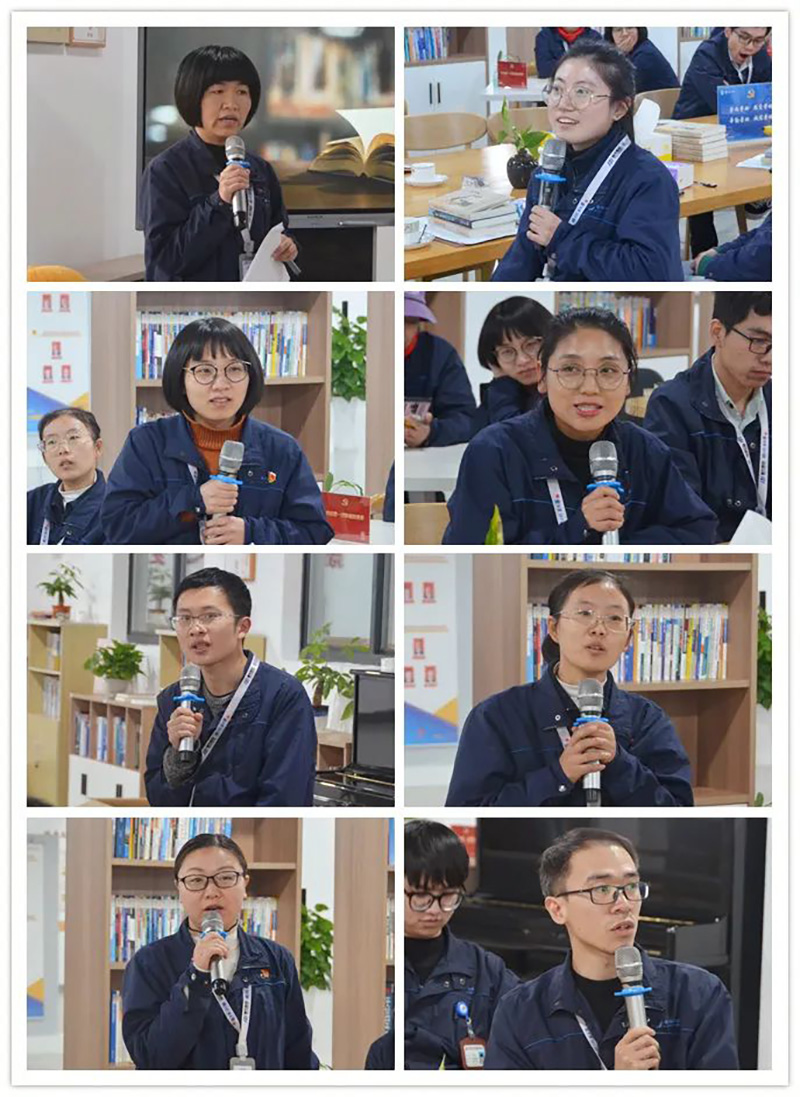 “爱阅读 爱生活”2021年精华股份读书分享会(图15)