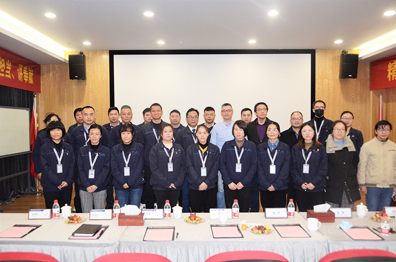 精华股份ERP升级项目启动大会顺利召开(图7)