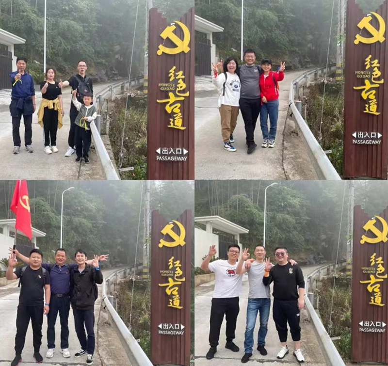 追寻红色印迹 汲取奋进力量 | 精华股份党史教育暨户外团建活动(图4)