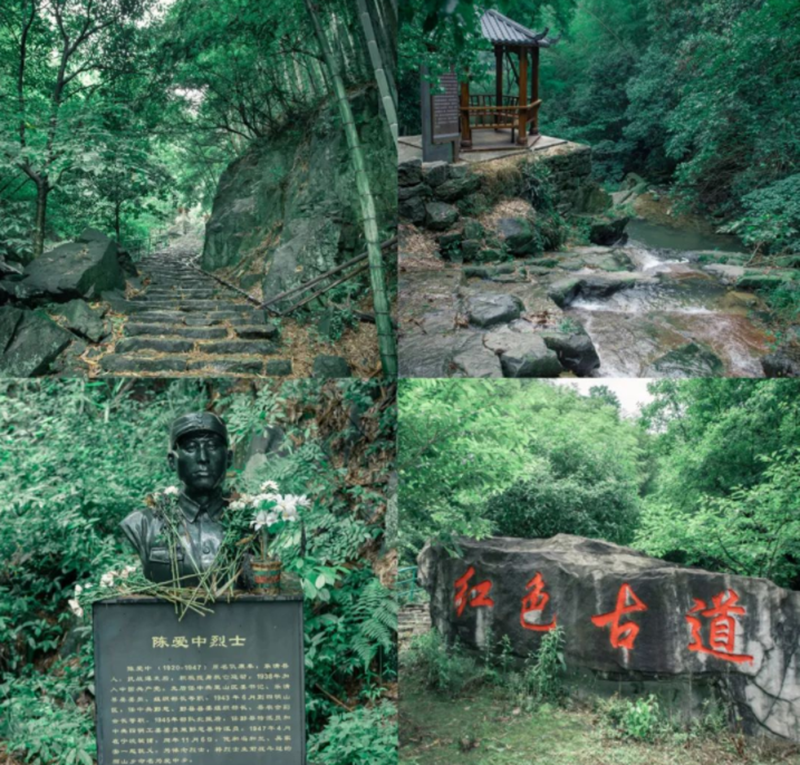 追寻红色印迹 汲取奋进力量 | 精华股份党史教育暨户外团建活动(图2)