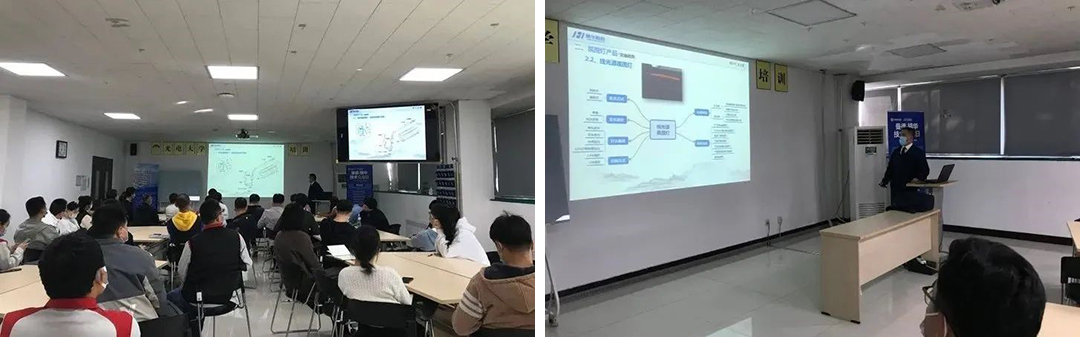 精华股份在曼德光电开展技术交流日活动(图2)