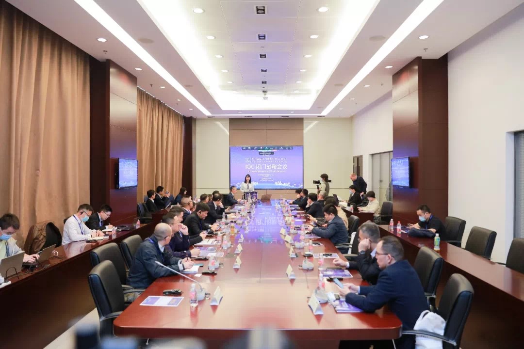 精华股份受邀参加IFAL论坛并被评为“优秀合作商”(图2)