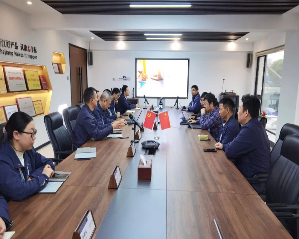 精华股份召开BI项目启动大会(图4)