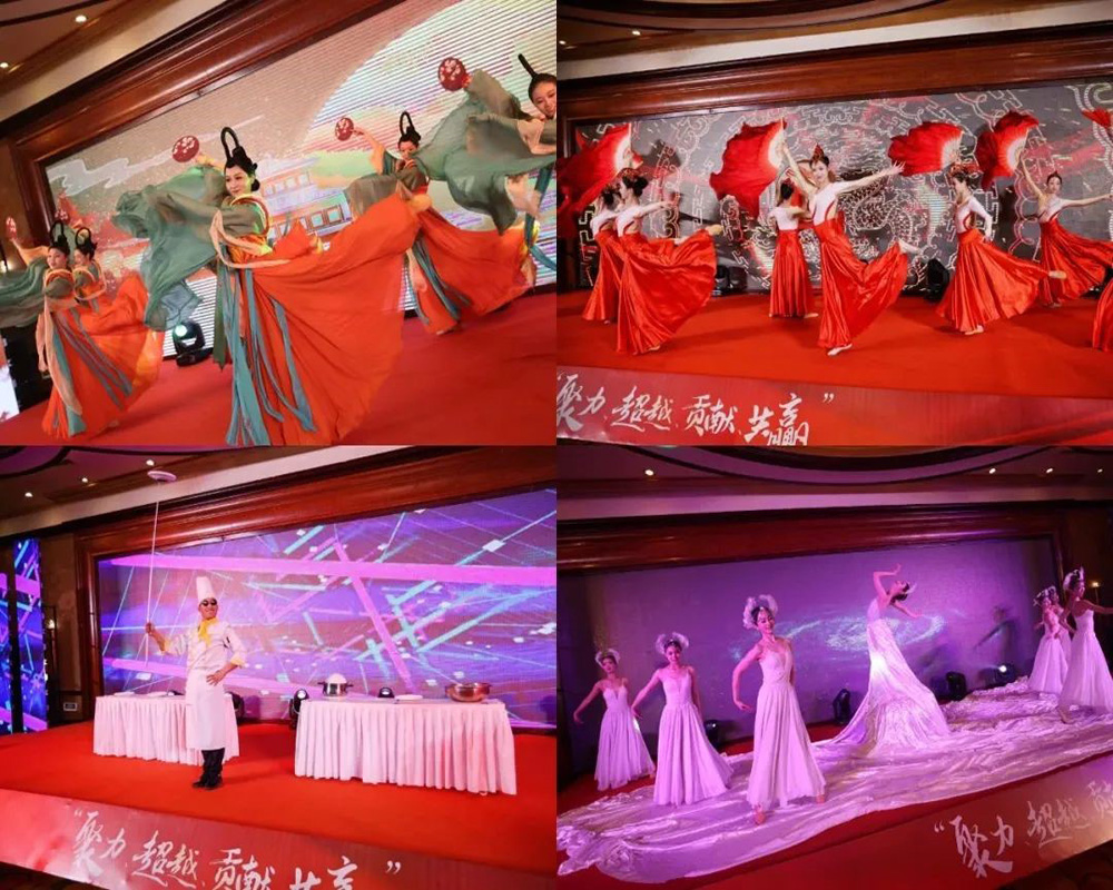 精华股份2022年度经营会议暨尾牙庆祝活动圆满召开(图11)