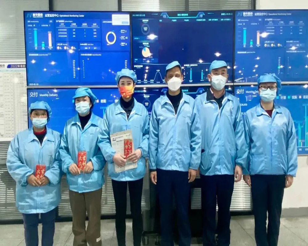 送温暖 传真情 | 精华股份走访慰问困难员工(图1)