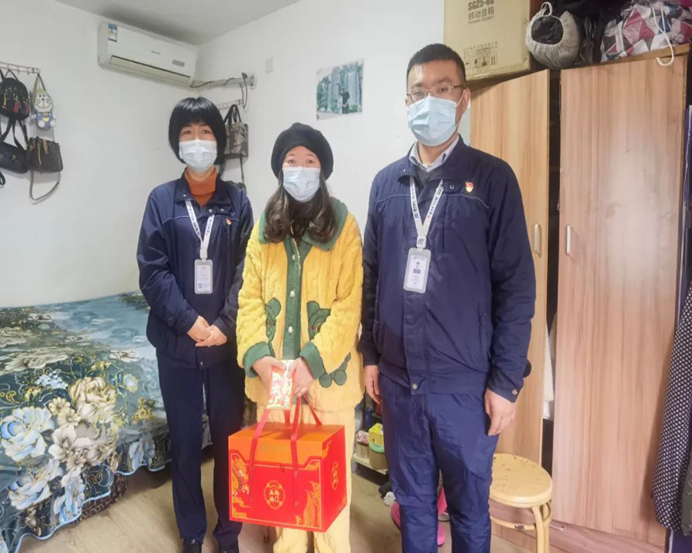 送温暖 传真情 | 精华股份走访慰问困难员工(图3)