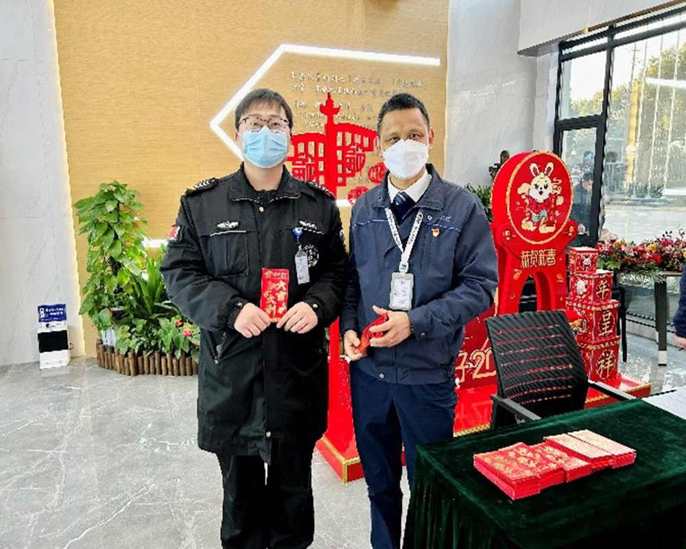 “卯”足干劲 开工大吉(图3)