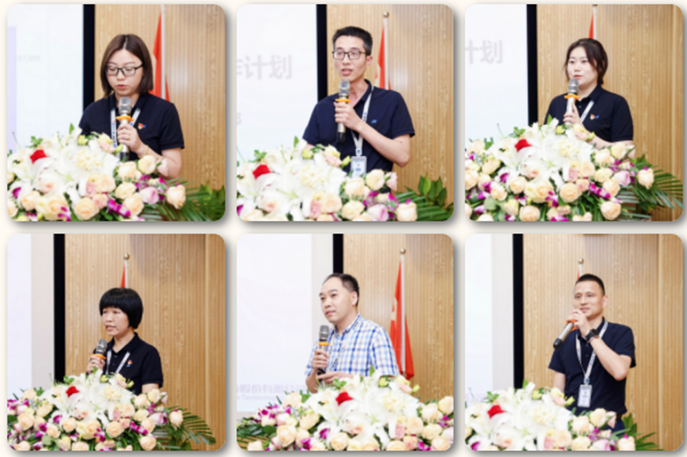 精华股份2023年度年中总结大会暨公司成立十五周年表彰活动圆满举行(图2)