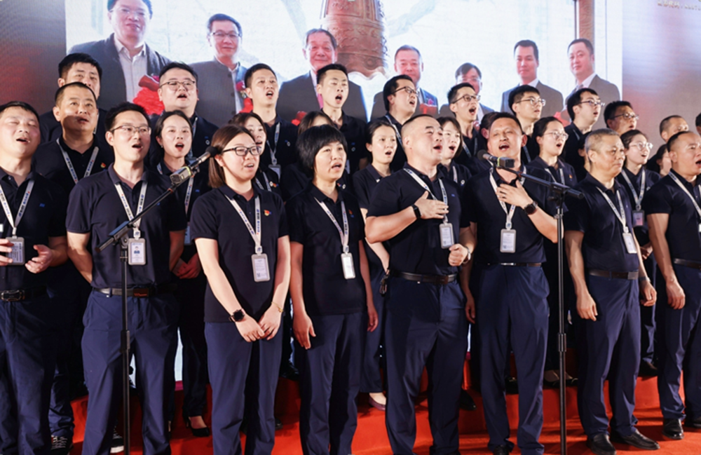 精华股份2023年度年中总结大会暨公司成立十五周年表彰活动圆满举行(图14)