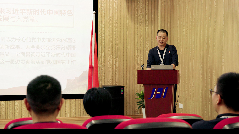 公司党支部召开接收预备党员大会(图4)