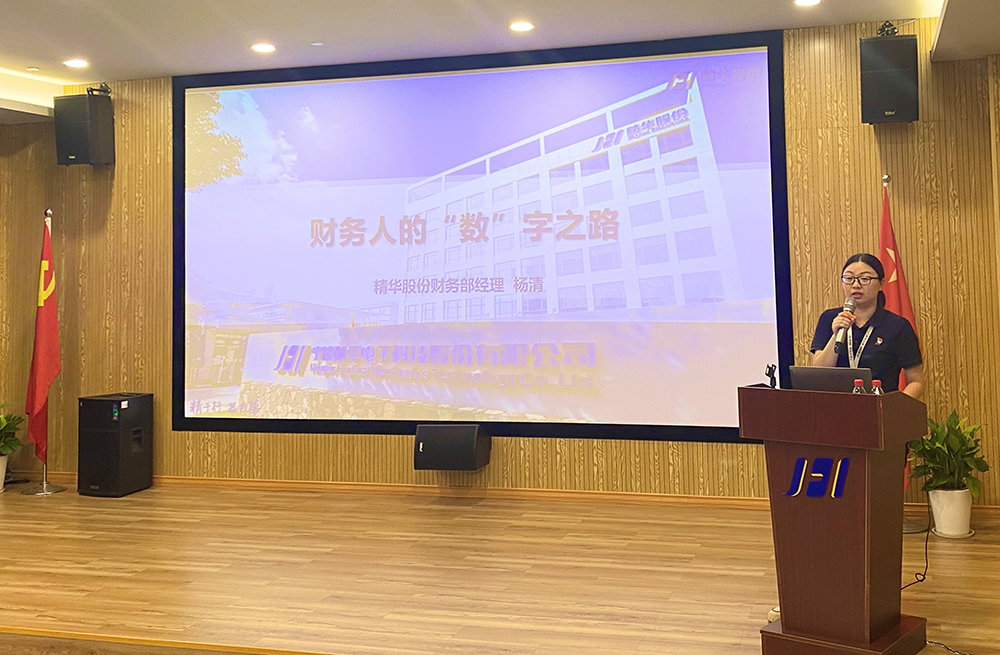 宁波财经学院学生来我司开展校外实践课(图2)
