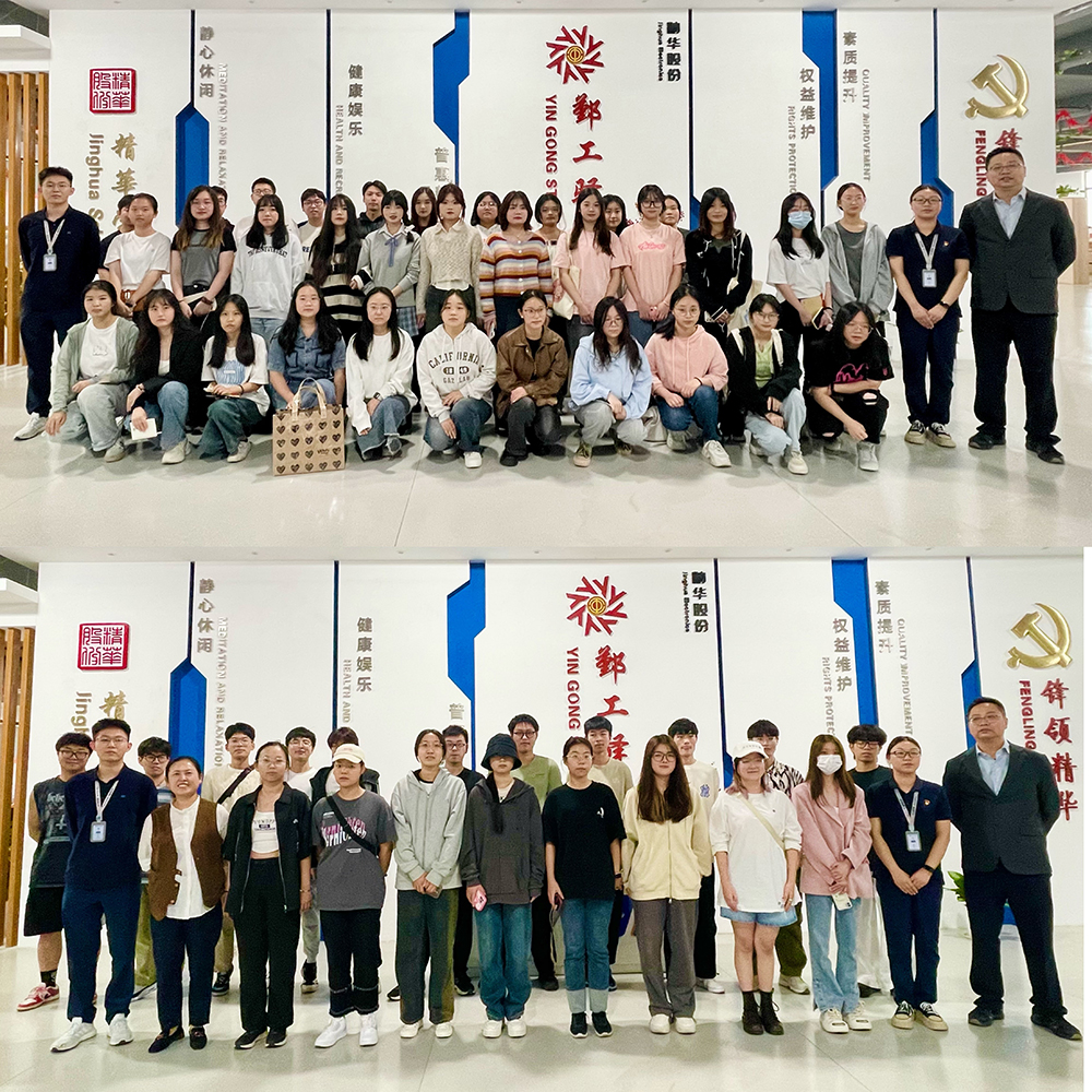 宁波财经学院学生来我司开展校外实践课(图5)