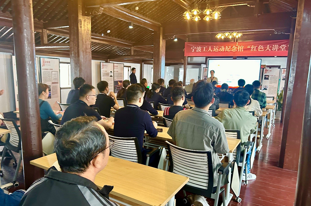 公司党支部开展“追忆建党历史 传承红色基因”主题党日活动(图2)