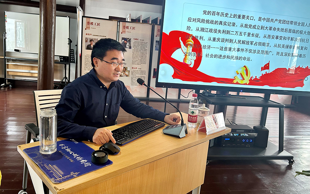 公司党支部开展“追忆建党历史 传承红色基因”主题党日活动(图3)