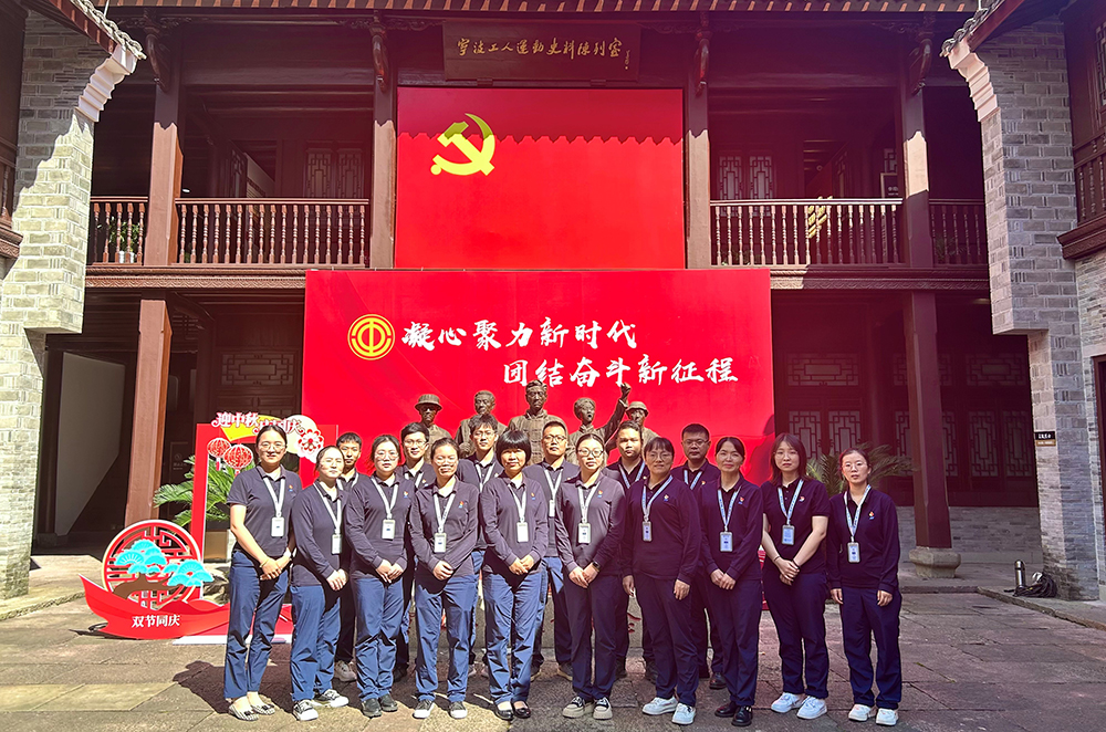 公司党支部开展“追忆建党历史 传承红色基因”主题党日活动(图5)