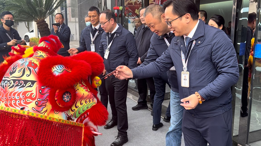 开工大吉 再赴新程(图5)