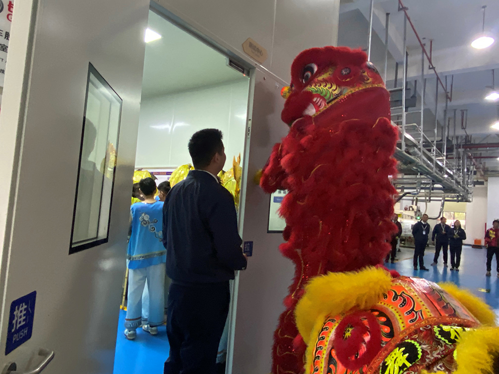 开工大吉 再赴新程(图6)