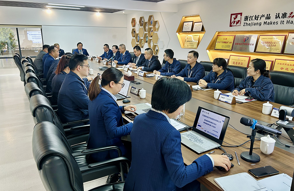 精华股份第四届董事会第四次会议、第四届监事会第二次会议圆满召开(图2)