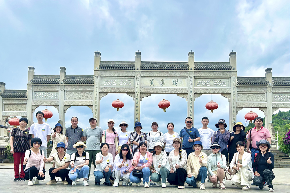 2024年职工疗休养活动之五 | 贵州五日游(图14)