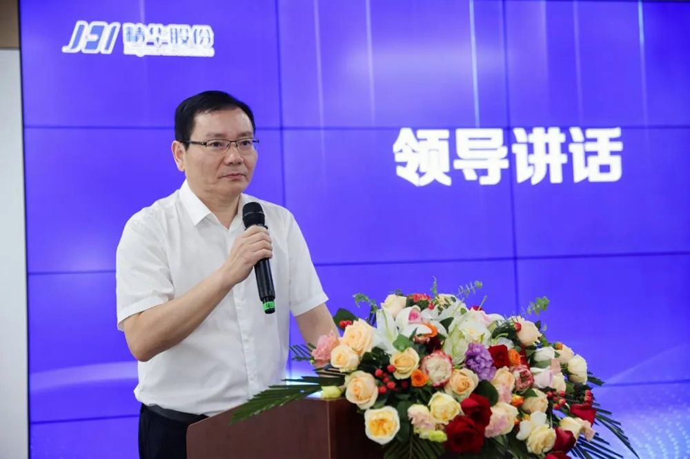 劳模工匠学堂｜精华股份开启技能人才培养新篇章(图5)