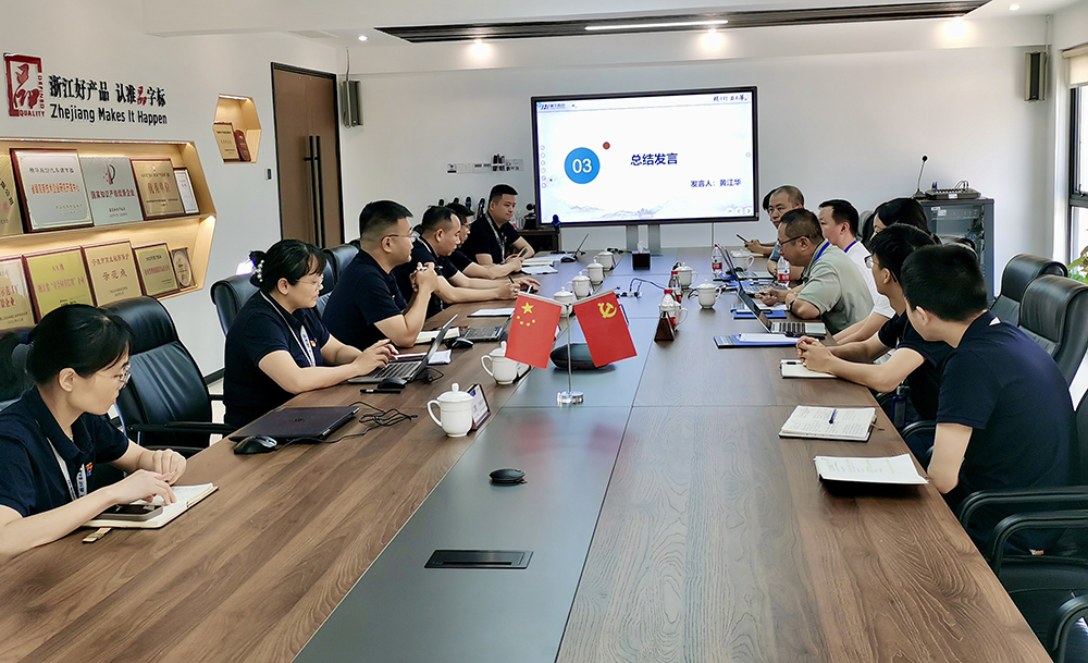 精华股份实验室启动 Lims 系统项目(图2)