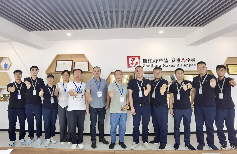 精华股份实验室启动 Lims 系统项目(图3)