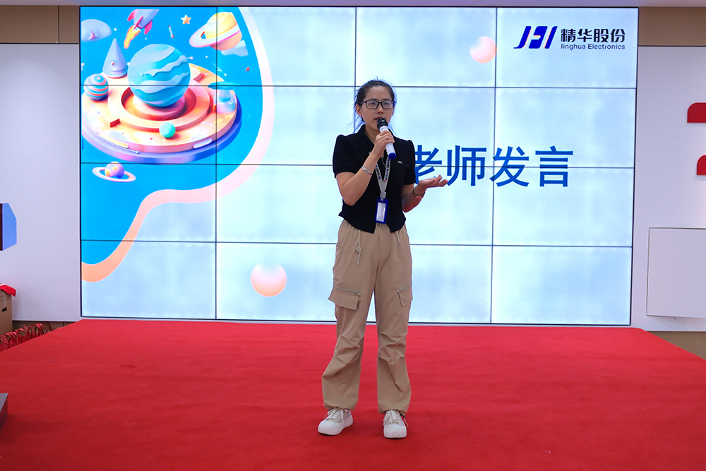 精华股份2024年暑期候鸟托管班圆满结业(图5)
