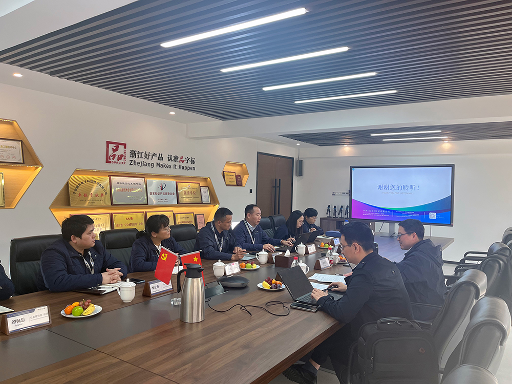 公司顺利通过GBT29490-2013《企业知识产权管理规范》体系认证(图1)