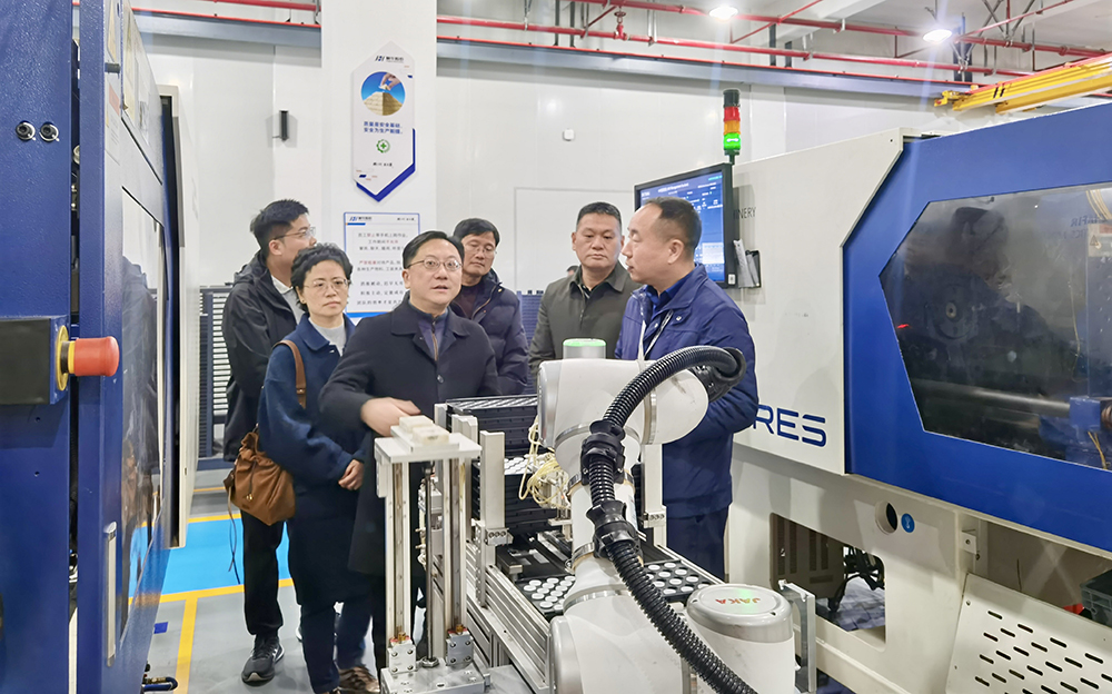 探产改精髓，谋发展新篇｜海宁市总工会考察团来精华股份参观交流(图1)