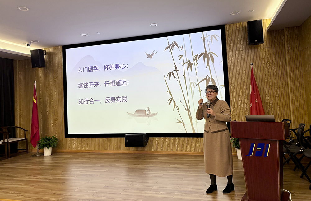 精华股份国学班结业(图3)
