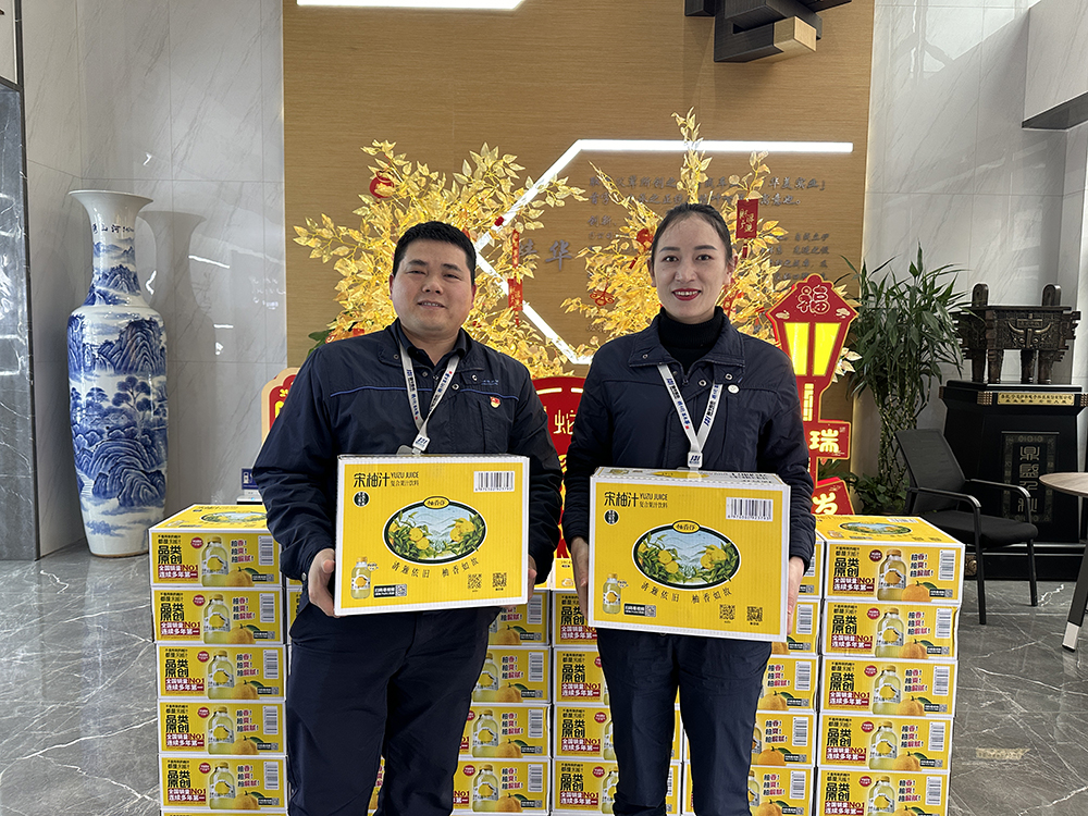 品八方风味，享元宵喜乐 | 公司成功举办特产分享及元宵节活动 品八方风味，享元宵喜乐。2月12日，传统元宵佳节，公司在食堂精心组织了“吃汤圆、赏花灯、品特产、投球赢奖品”等一系列元宵活动，节日氛围浓厚(图7)