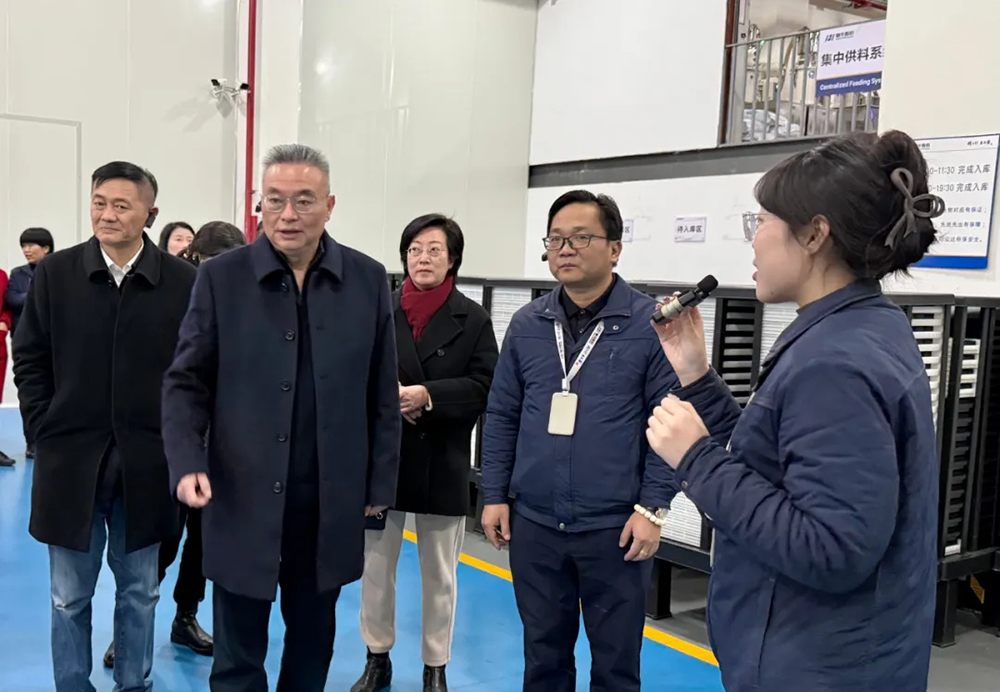 浙江省工商联领导一行莅临我司参观调研(图3)