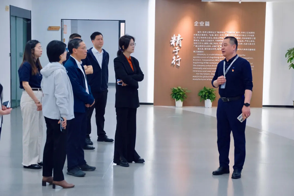 宁波市鄞州区思想政治工作（精神文明建设）研究会第六届理事会第四次会议在我司顺利召开(图1)