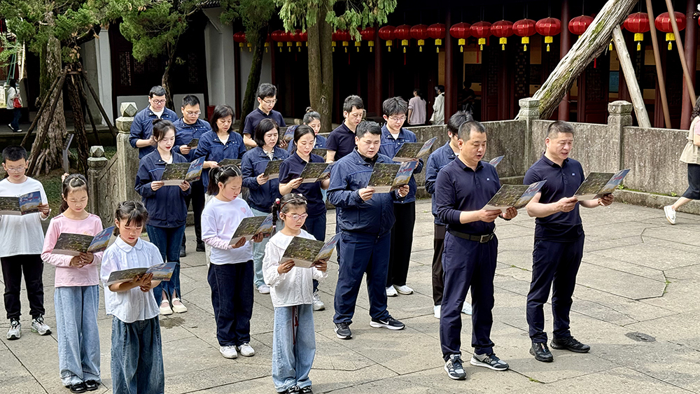 儒韵传家 礼敬先贤 | 国学班衢州孔庙研学之行(图3)