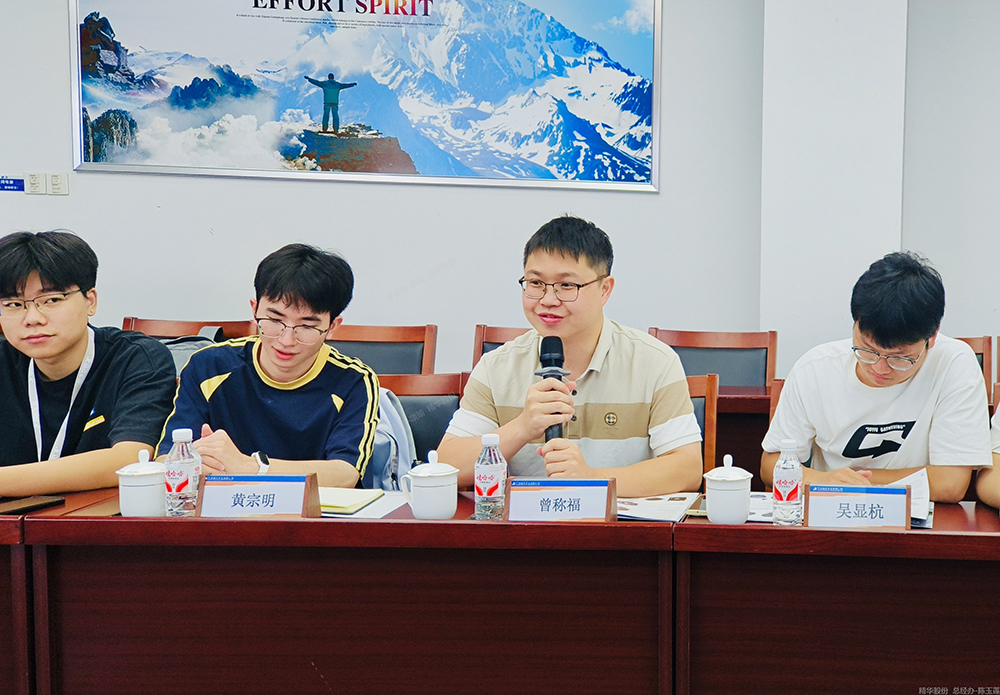 双精聚智，筑梦未来 | 精成精华举办迎新会(图3)