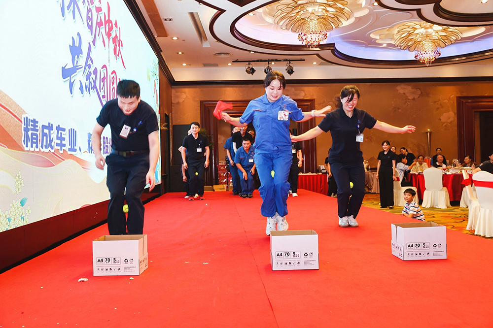 双精聚智庆中秋,共叙团圆话未来  精成车业 & 精华股份2025年中秋团圆宴圆满举行(图8) 双精聚智庆中秋,共叙团圆话未来  精成车业 & 精华股份2025年中秋团圆宴圆满举行(图8)