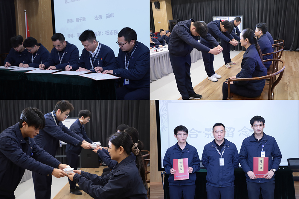 薪火相传育人才 赋能成长启新程  精华学堂内部讲师结业暨师带徒活动圆满举行(图2)