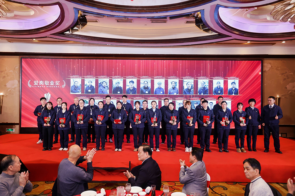 双精聚力 骐骥驰程  精成车业&精华股份2025年度优秀员工表彰晚宴圆满举行(图3)