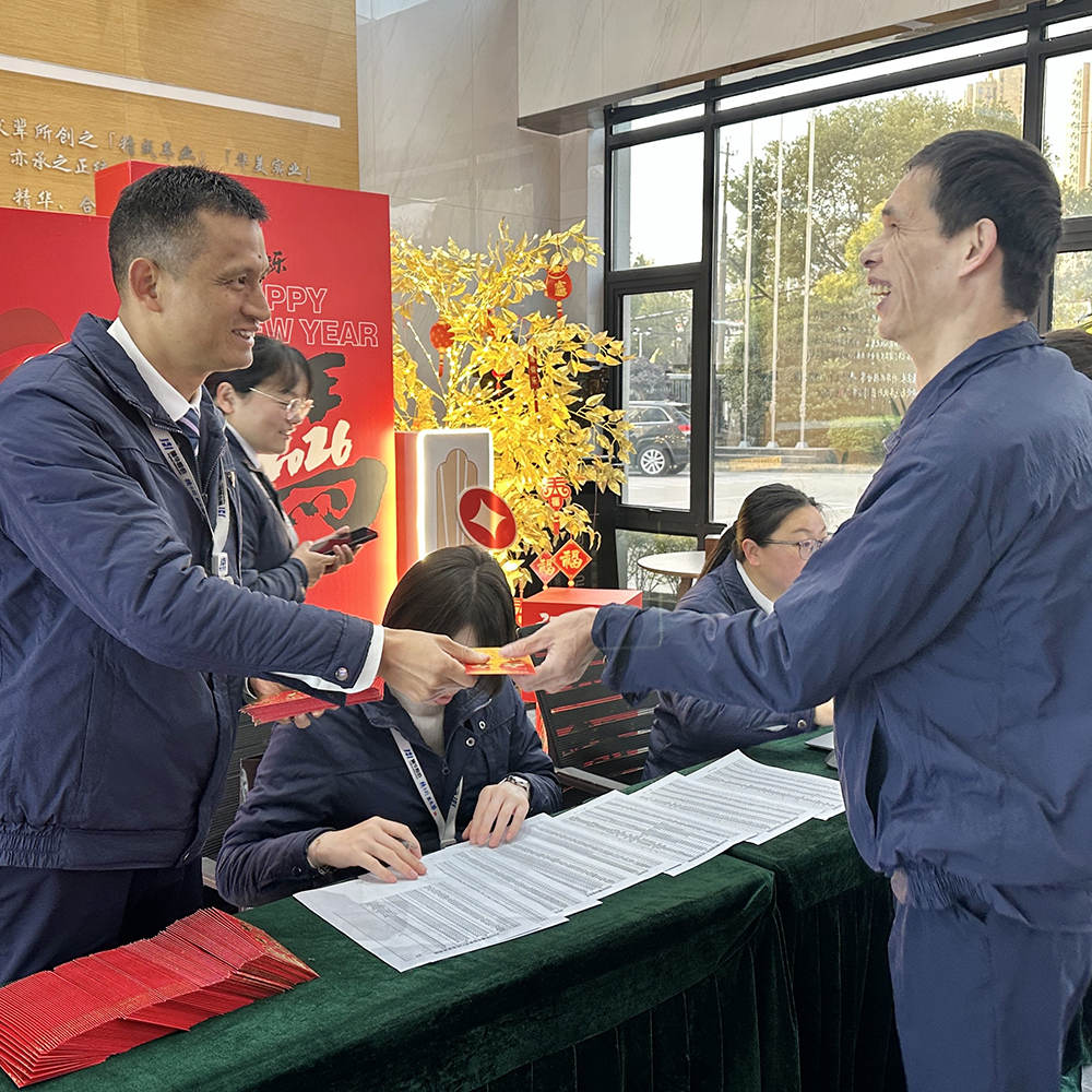 开工启新程 策马向未来  精华股份正月初七开工大吉，凝心聚力共赴新征程(图1)