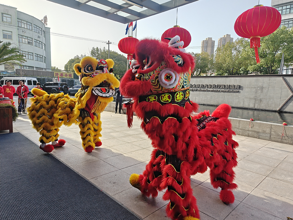 开工启新程 策马向未来 精华股份正月初七开工大吉,凝心聚力共赴新征程(图4) 开工启新程 策马向未来 精华股份正月初七开工大吉,凝心聚力共赴新征程(图4)