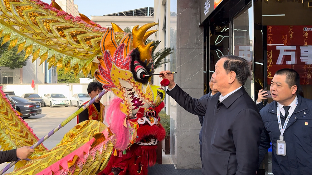 开工启新程 策马向未来  精华股份正月初七开工大吉，凝心聚力共赴新征程(图5)