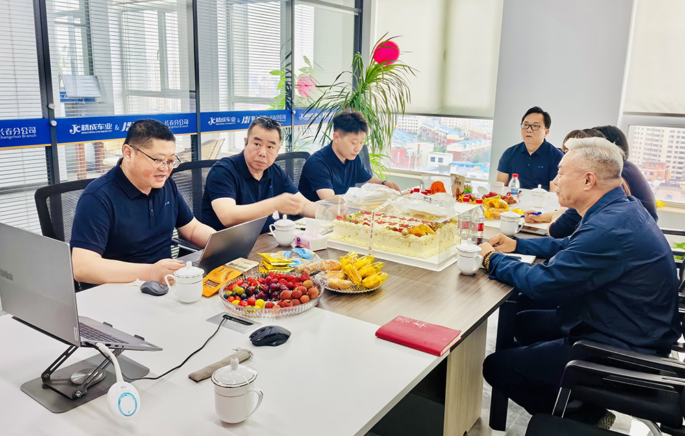 焕新格局启新程 | 热烈祝贺长春分公司成立一周年(图4) 焕新格局启新程 | 热烈祝贺长春分公司成立一周年(图4)