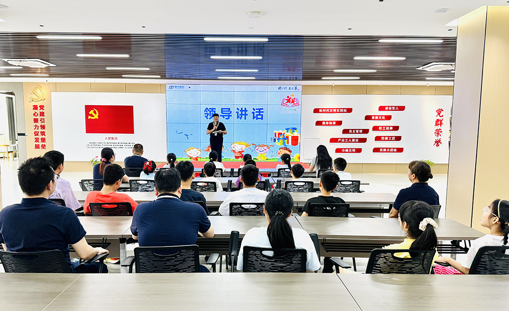 温情守护 | 精华股份第五期暑期候鸟托管班顺利开班(图2) 温情守护 | 精华股份第五期暑期候鸟托管班顺利开班(图2)