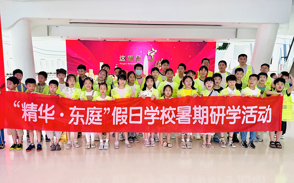 精华股份2026年暑期候鸟托管班圆满结业(图12) 精华股份2026年暑期候鸟托管班圆满结业(图12)