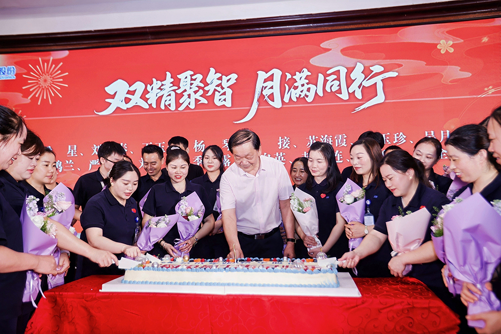 双精聚智 月满同行 | 2026宁波精成车业、精华股份中秋团圆宴圆满举行(图7) 双精聚智 月满同行 | 2026宁波精成车业、精华股份中秋团圆宴圆满举行(图7)